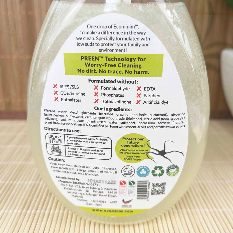 Plant-Based Organic Washing Up Liquid - Lemon & Bergamot (480ml)