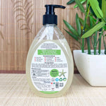 Plant-Based Organic Washing Up Liquid - Lime & Honey (480ml)