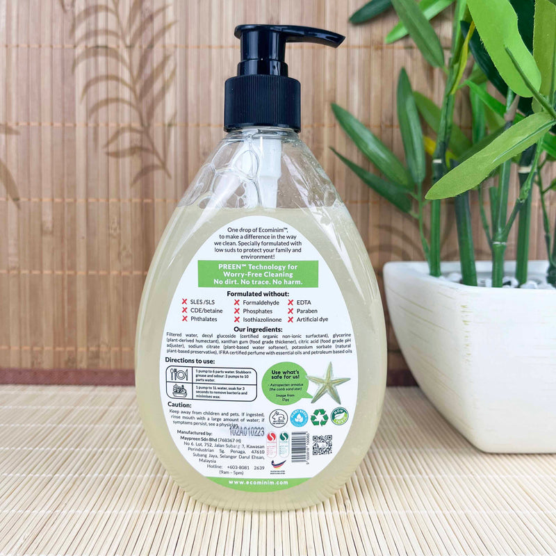 Plant-Based Organic Washing Up Liquid - Lime & Honey (480ml)