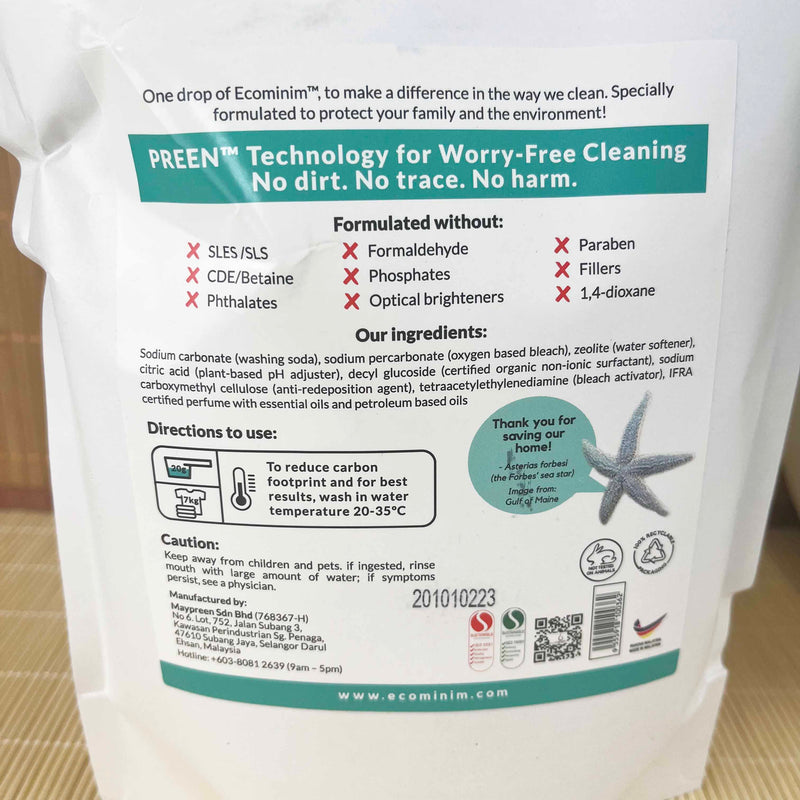 Plant-Based Organic Washing Powder (1kg)